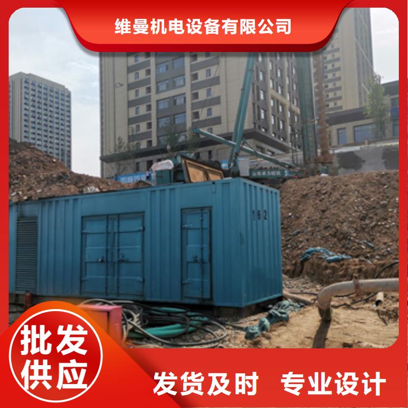 600KW电源车租赁发货及时售后完善