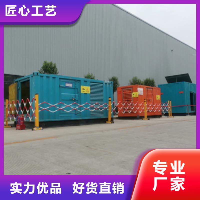 150KW发电机租赁可并机并网