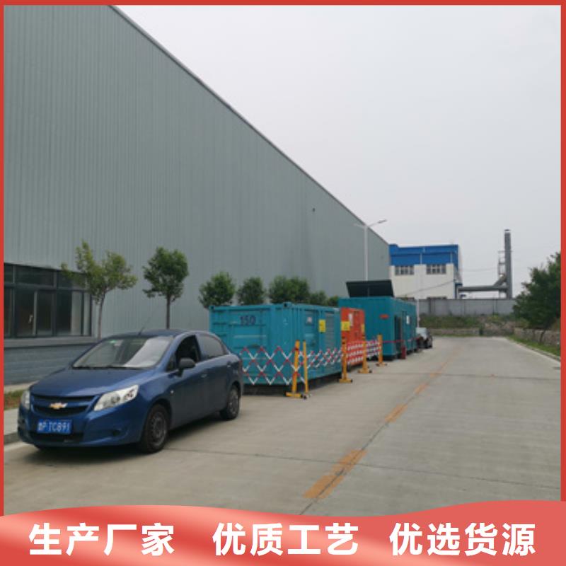 静音箱发电机出租发货及时售后完善