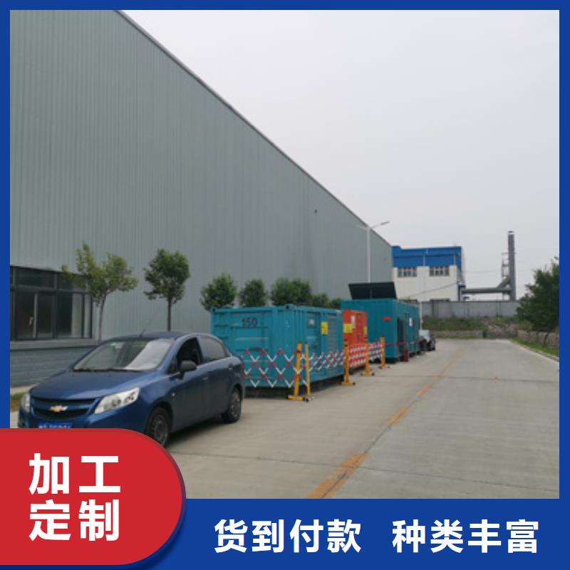 租赁箱变