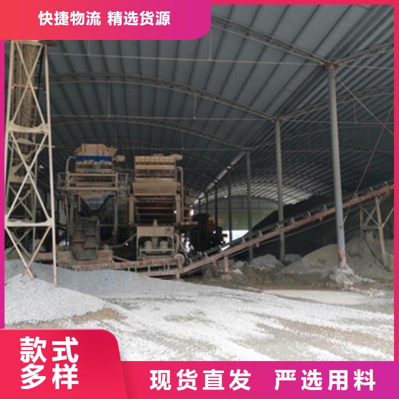发电机并网口碑好信赖