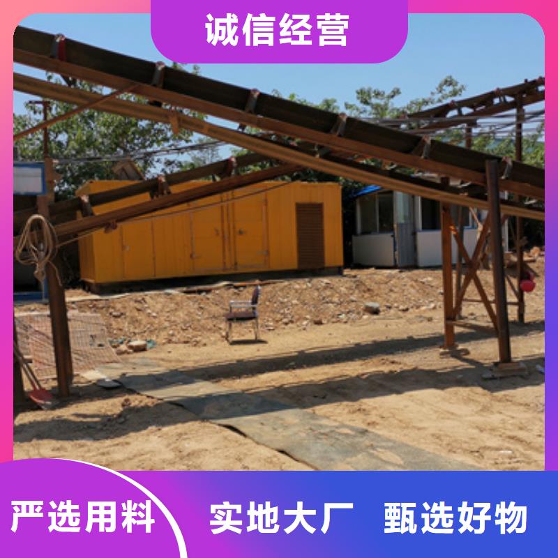 租赁箱变厂家可并机并网