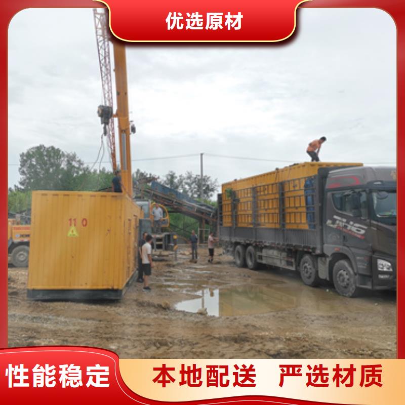 箱变租赁性价比高货源充足