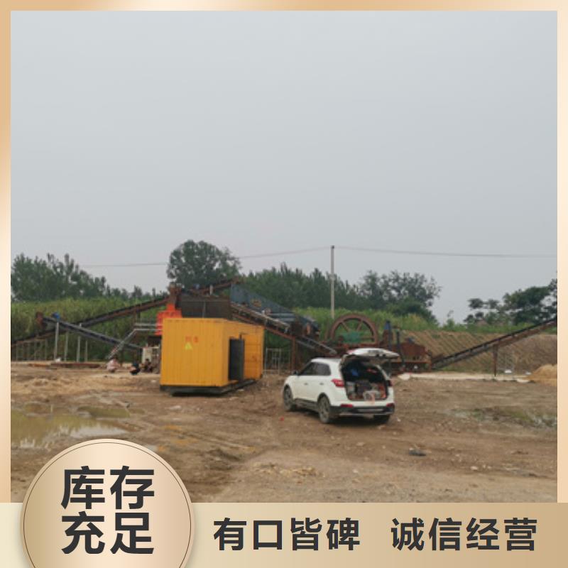 乐东县600KW电源车租赁发货及时售后完善