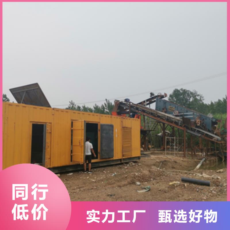 箱式变压器租赁