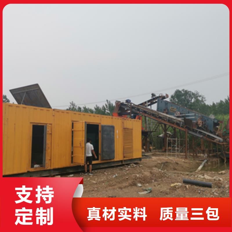 10KV2000KW电源车租赁发货及时售后完善
