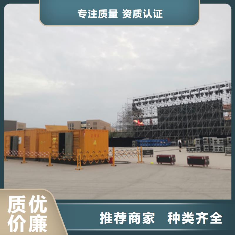 租100KW发电机口碑好含税含电缆运费