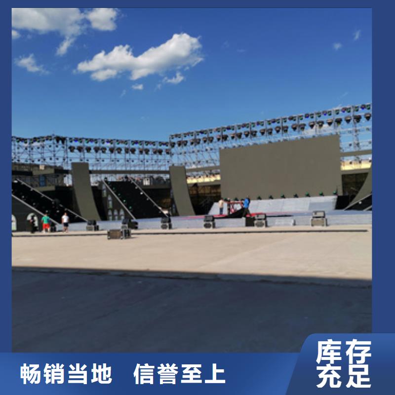 400KW电源车租赁发货及时售后完善