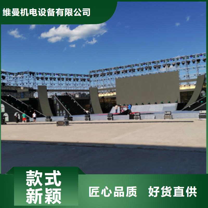发电机出租公司发货及时售后完善