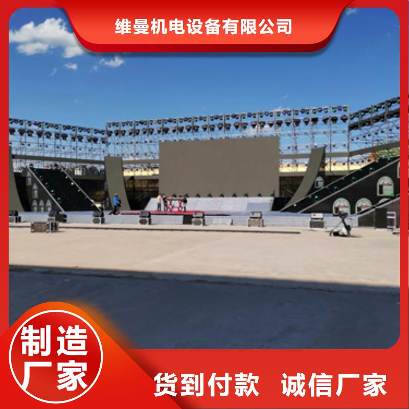UPS租赁性价比高货源充足