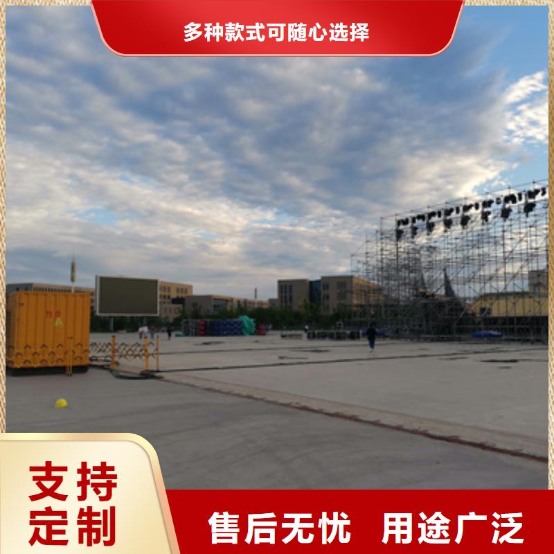 500KW发电机出租发货及时售后完善