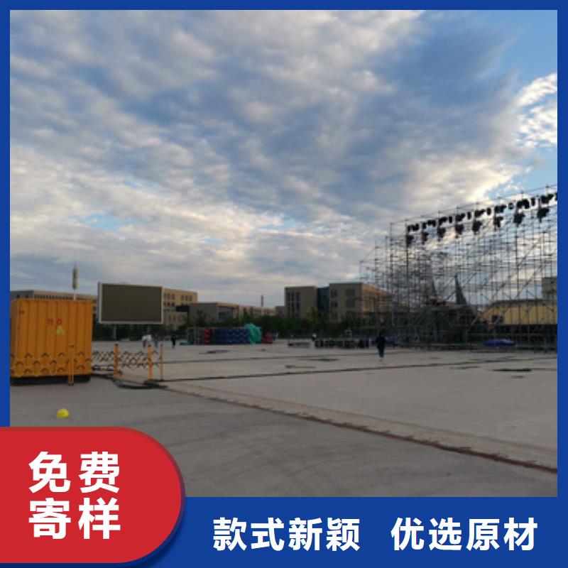 发电机出租发货及时售后完善