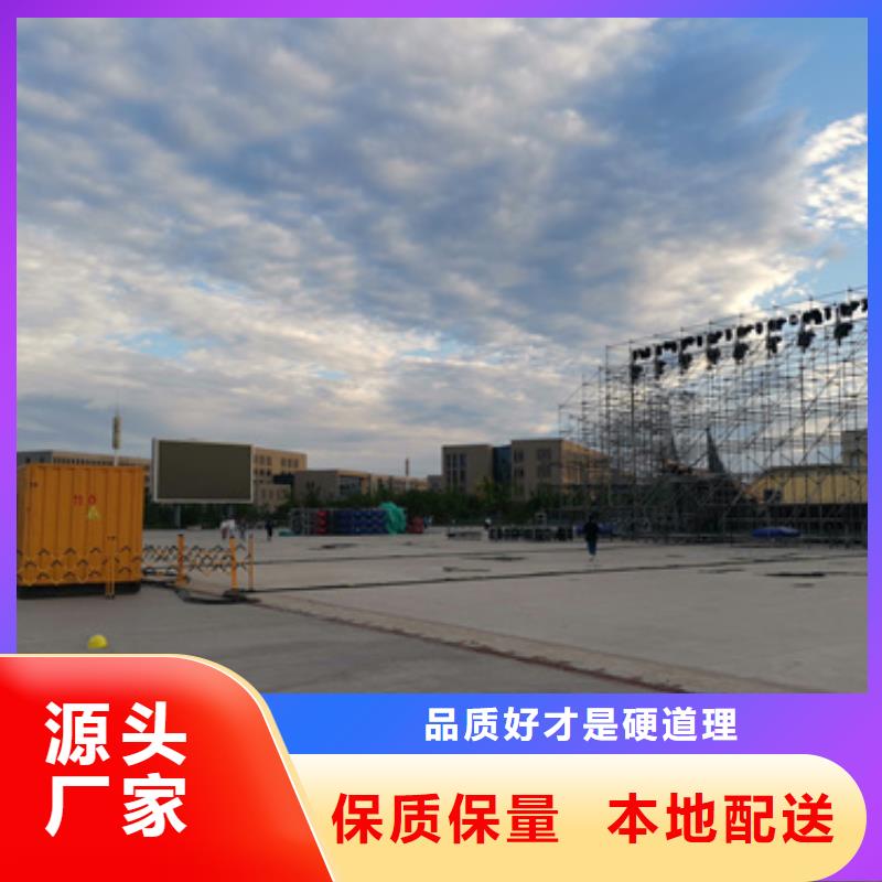 电源车租赁发货及时售后完善
