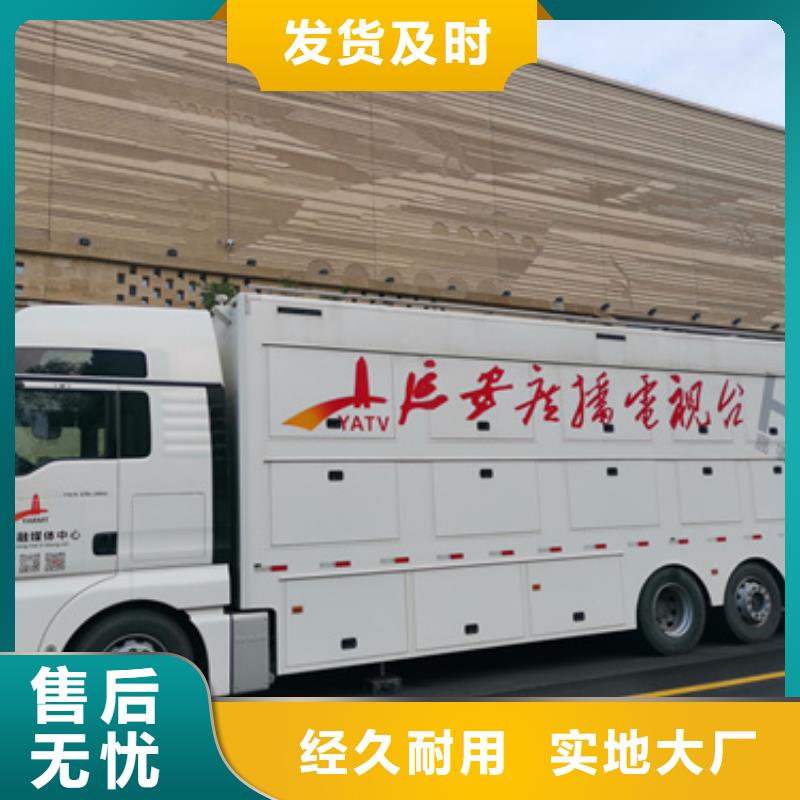 UPS租赁发货及时售后完善