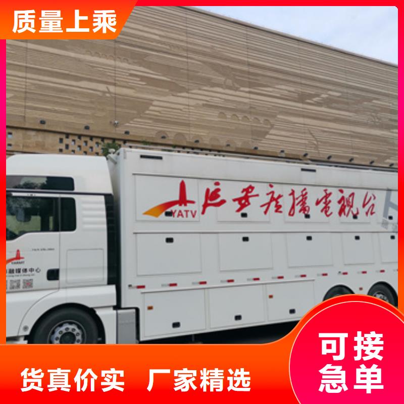 800KW发电机租赁可并机并网