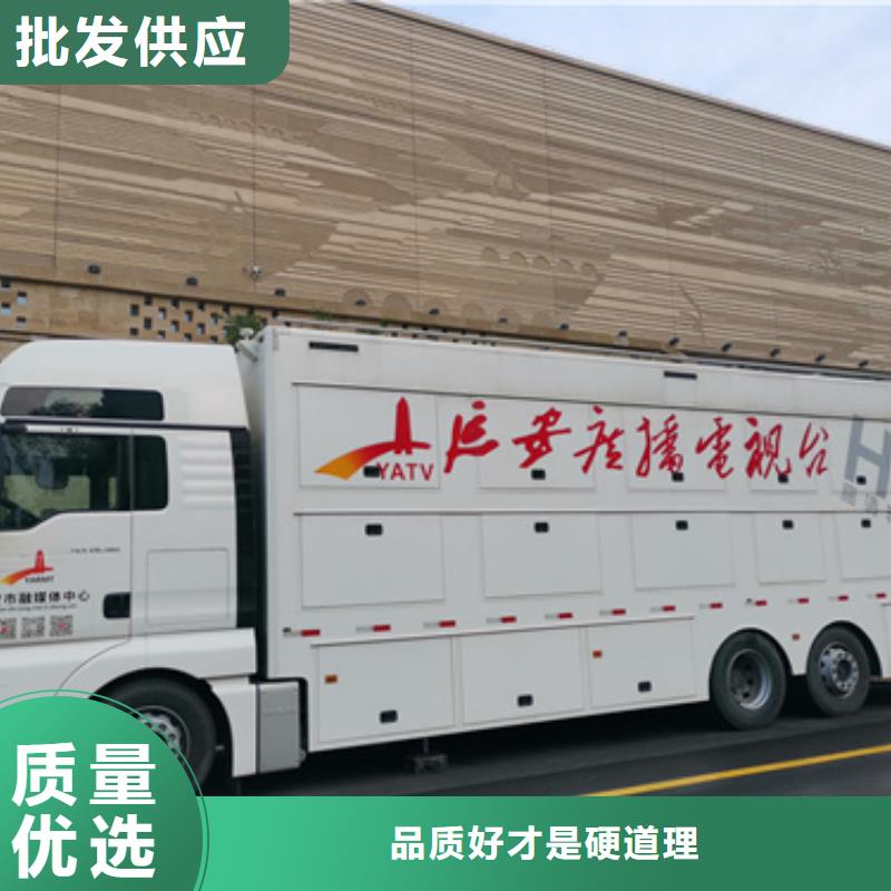 1000KW电源车租赁发货及时售后完善