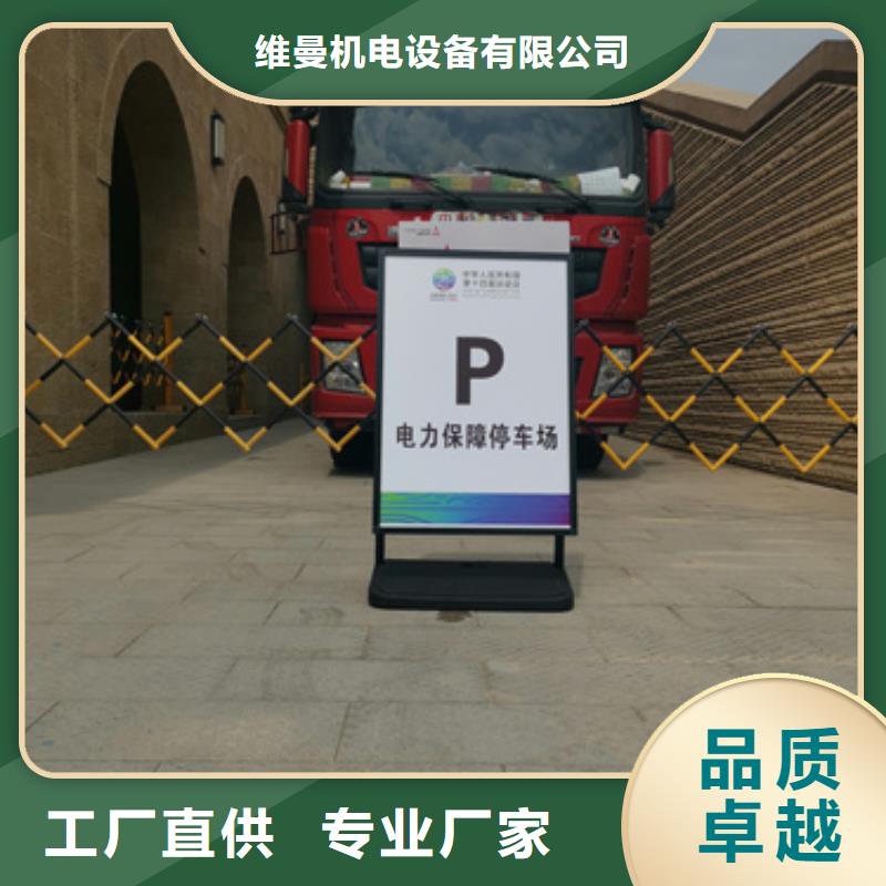 应急发电车租赁发货及时售后完善