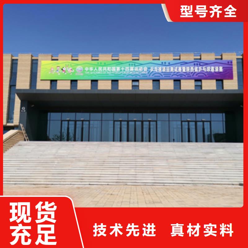 UPS电源车租赁性价比高货源充足