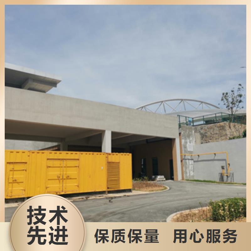 发电机租赁发货及时售后完善
