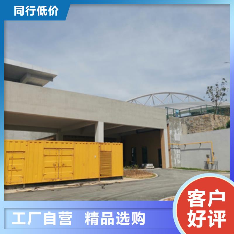10KV发电机租赁全国发货