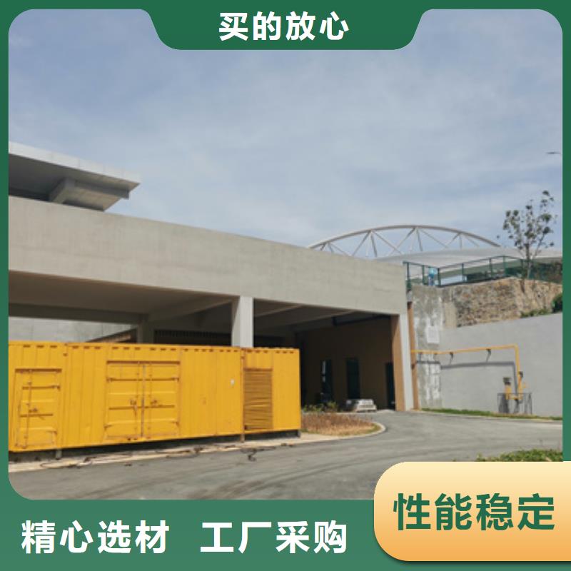 400KW发电机出租发货及时售后完善