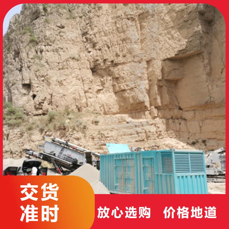 100KW电源车租赁发货及时售后完善