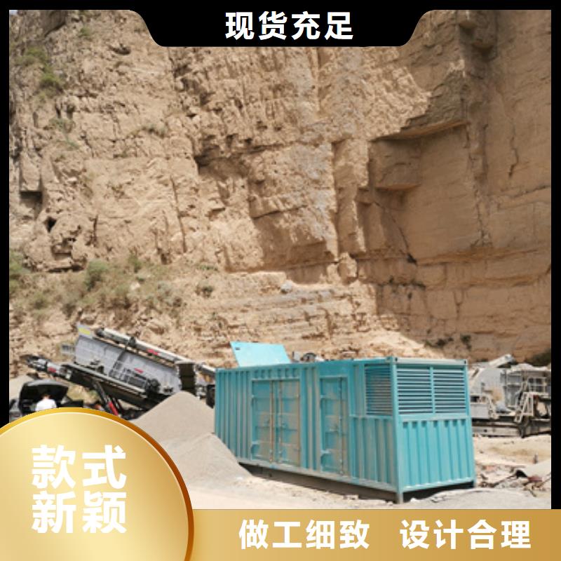 发电车租赁性价比高货源充足