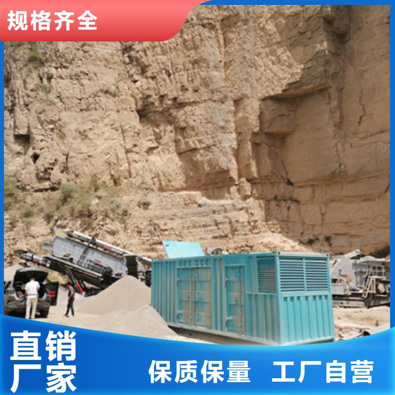 租300千瓦发电机口碑好含税含电缆运费