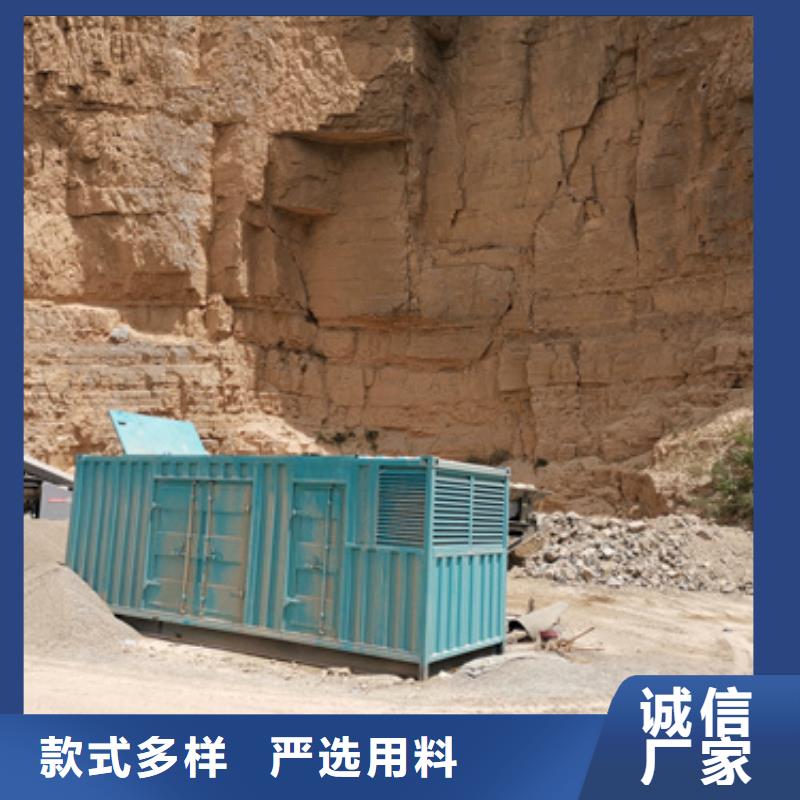 临时变电站租赁性价比高货源充足