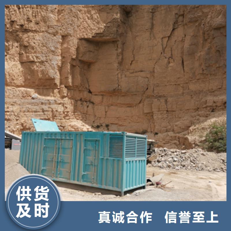 900KW电源车租赁发货及时售后完善