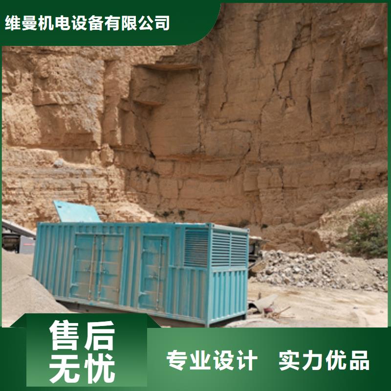 500KW电源车租赁性价比高货源充足