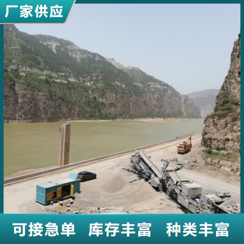500KW电源车租赁发货及时售后完善
