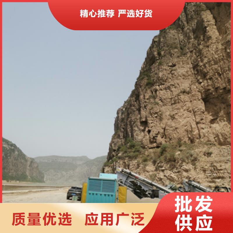 电源车租赁性价比高货源充足