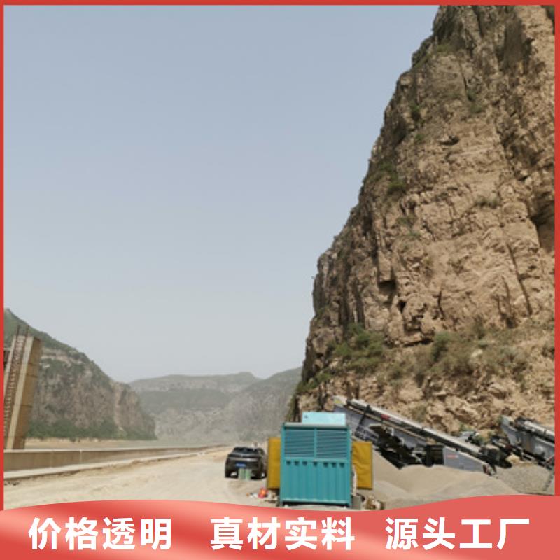 100KW电源车租赁发货及时售后完善