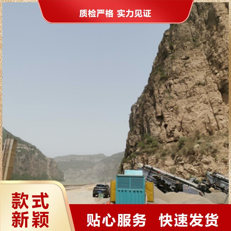 租赁临时变电站性价比高货源充足