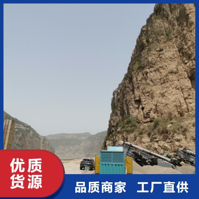 租50KW发电机口碑好含税含电缆运费