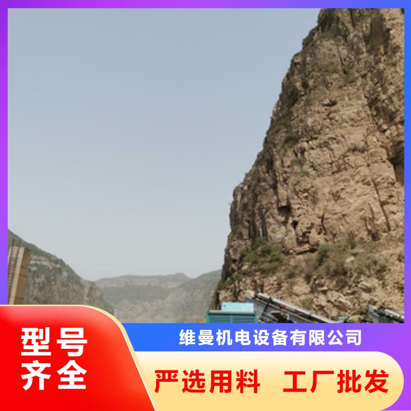 800KW电源车租赁发货及时售后完善