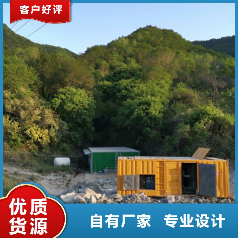 变压器出租