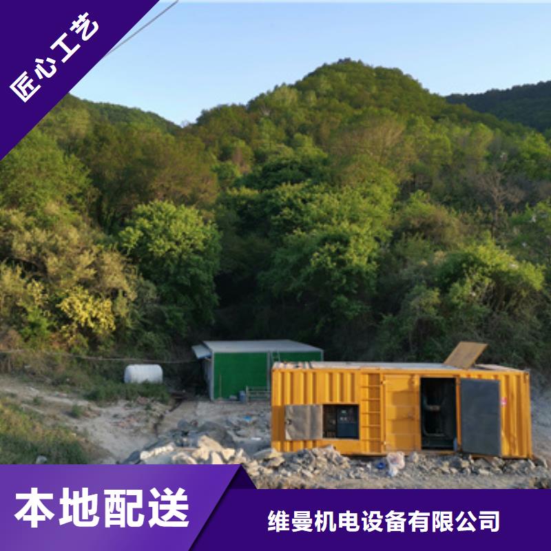 发电车租赁可并机并网