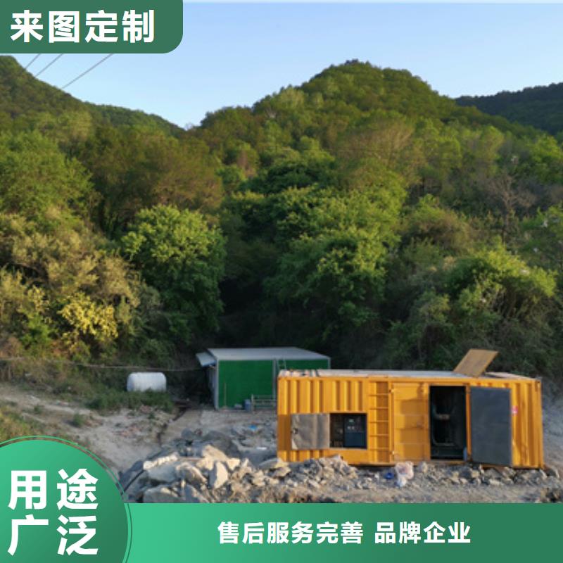 柴油发电机租赁可并机并网