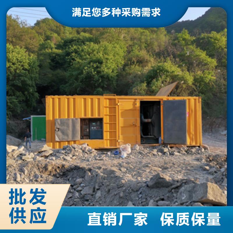 500KW电源车租赁发货及时售后完善