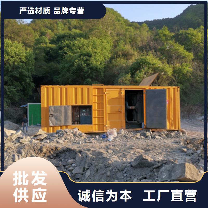 400KW电源车租赁性价比高货源充足