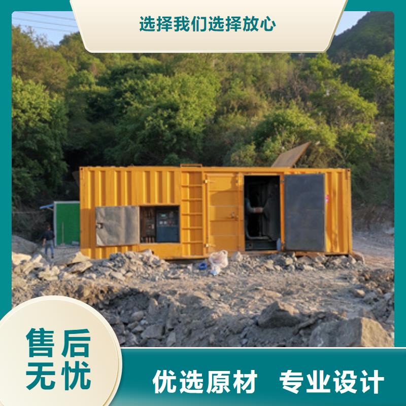 50KW发电机出租发货及时售后完善