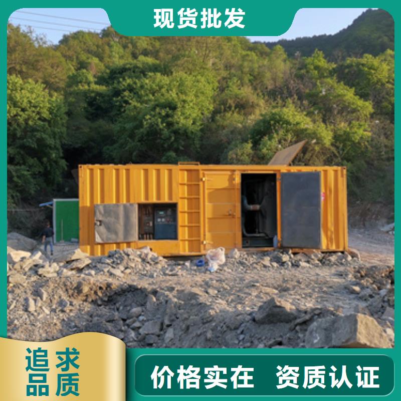 400KW电源车租赁口碑好信赖