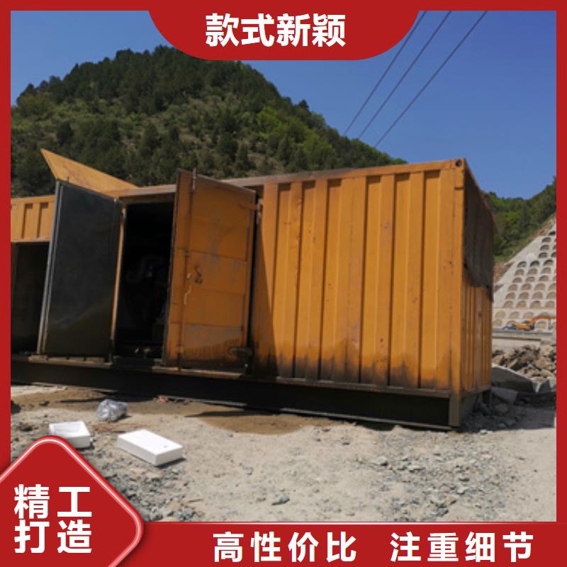 10KV2000KW发电车租赁发货及时售后完善