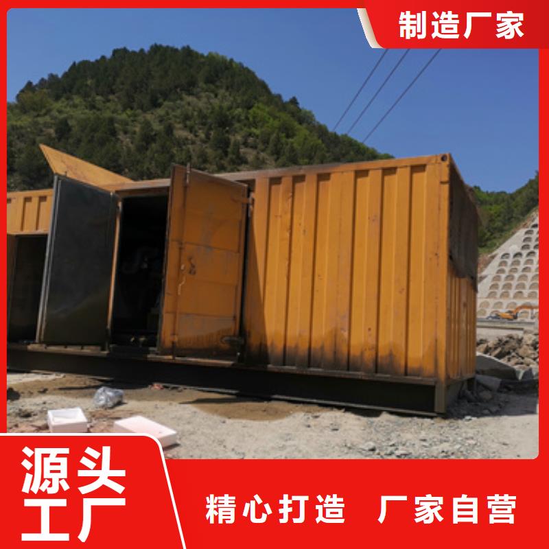 电源车租赁性价比高货源充足