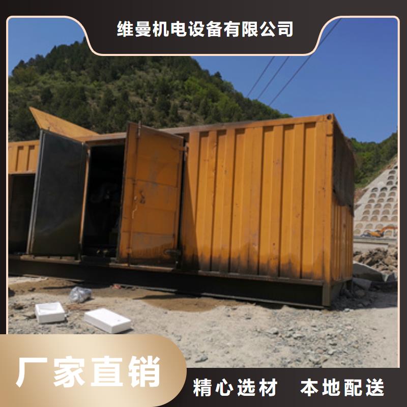UPS电源车租赁口碑好信赖