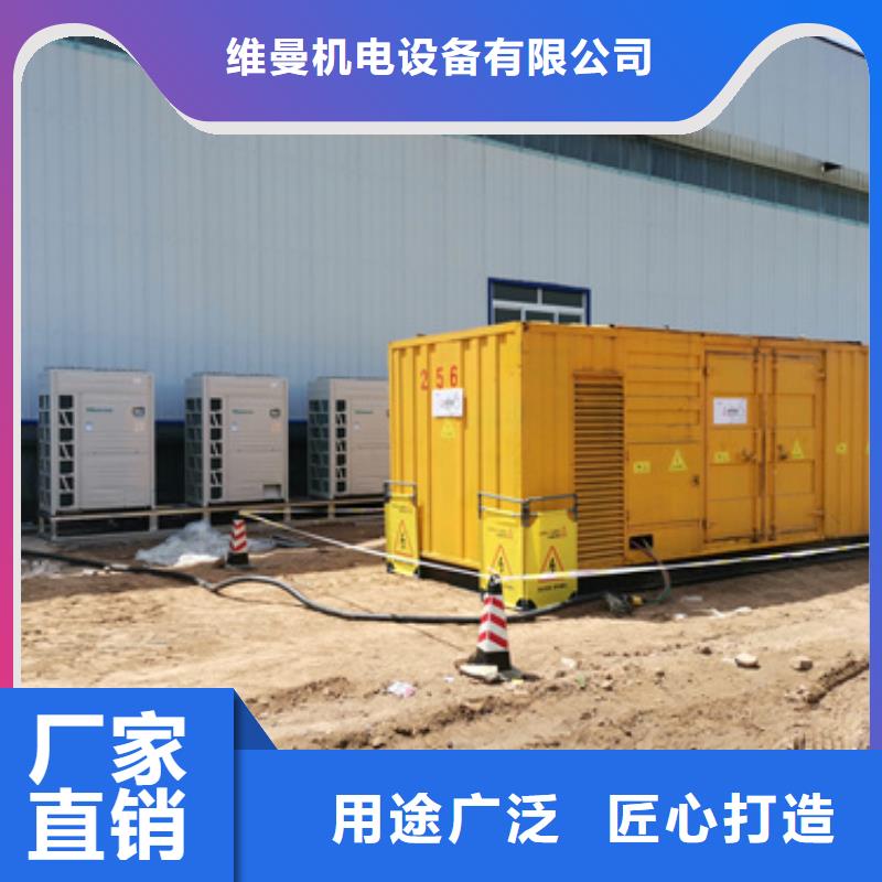 150KW发电机租赁可并机并网