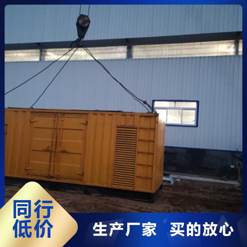 二手箱变口碑好含税含电缆运费