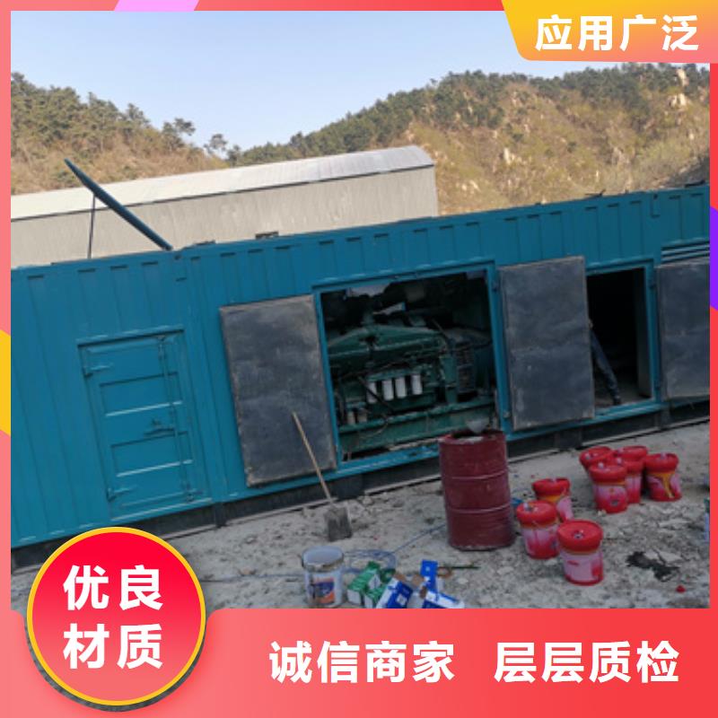 变压器出租实力雄厚放心选择